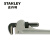 史丹利（STANLEY）铝合金管钳 管子扳手水泵钳水管钳圆管钳  84-465-23 