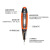 菲典森电笔感应数显多功能测电笔螺丝刀验电笔 非接触式电笔 数显电笔 无规格