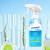 水卫仕 500g/瓶 浴室清洁剂 玻璃水垢清洁剂 瓷砖浴缸除霉清洗剂除垢剂 SWS112