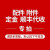 全自动二次投影测量仪 光学轮廓影像2.5次平面直线角度检测仪 3020标准款(300mm*200mm)