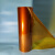 6050黄金耐高温C级透明薄膜透明膜PI聚酰亚胺手指膜KAPTON金绝缘 厚度0.025毫米(宽度500mm) 每