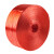 竹特 大卷塑料绳 红色 5斤/卷 宽2.5cm（约3000米）尼龙打包绳包装绳 撕裂绳草球绳扎口绳 企业定制