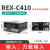 RKG REX-C100 REX-C400 C700REX-C900智能温控仪自动温控器恒温器 C410输入固态输出V*AN