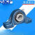 SKF 轴承座（含轴承）FYC513 (YAR213-2F)*套