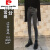 皮尔卡丹（pierre cardin）烟灰色牛仔裤女2023秋冬季新款高腰黑色显瘦加绒紧身小脚铅笔裤子 灰色（常规八分） 25 （7585斤）