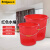 企桥 红色手提塑料水桶 洗车桶化工储水桶清洁桶 加强加厚款口径30*高度25.2cm约10升10/件