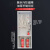 室内消火栓箱304不锈钢消防箱室外消防栓箱消防箱水带卷盘箱套装 1000*700*240mm(201-0.8厚)