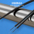 丰应子 皮线光缆1芯2钢丝室内单模成品光纤跳线SC接头300米 FYZ-WQ838