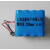 吸尘器扫地机器人电池MC-WRB55 MC-RS855 MC-WRD55配件 锂电池14.4V3000mah