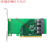 遄运芯梦达PCIe4.0 x4x8x16转2口4口SFF8643 U.2 NVMe扩展卡U2转接卡 安费诺SFF8643转8639 U.2数据线