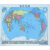 世界地图（全开精装贴图）（2023版）