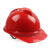 MSA/梅思安 10146626 V-Gard500豪华型红色PE安全帽带透气孔帽壳 一指键帽衬针织布吸汗带 国标D型下颌带*1顶