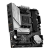 AMD 锐龙CPU搭微星B450B550M 主板CPU套装 微星B550M MORTAR MAX WIFI主板 R7 5700G 盒装CPU