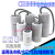 适用CBB60电容器450V单相潜水泵气泵台钻电容电机启动运行 容鑫CBB60-50UF
