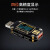 定制适用 USB测试仪 电压电流表多功能快充检测仪 QC/PD协议诱骗 POWER ZKT001