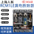 上海人民塑壳断路器CM1LE-100A225A250A400A三相四线漏电断路器 125A 3P+N