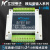 隔离RS485模拟量采集模块16位Modbus4-20mA//10V电压电流模块 0-30V 1通道RS485