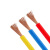 特变电工（TBEA）电线电缆 ZR/ZC-BVR1.5平方红色 100米 国标铜芯多股软线阻燃电线