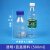 瓶化学刻度棕色试剂瓶密封丝口取样广口瓶高硼硅 透明蓝盖普料500ml