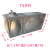 304不锈钢长方形饮用水箱加厚桶蓄水水塔储水桶太阳能储水 罐 0.75吨(1.5M*0.5M*1M) 750升