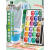 马利24色54色果冻水粉颜料美术生专用全套色彩42色初学者水粉画工 42色/50ml/ 颜料+盒13件套 选套装更优惠