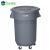 白云清洁（baiyun cleaning）AF07503 圆形塑料水桶 可移动物业带盖垃圾桶清洁桶杂物桶 80L带底座