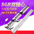 直线导轨 内置双轴心 SGR  SGB滚轮滑块滑轨轨道滑杆木工滑台高精 香槟色 SGR导轨20-0.5米 其他