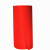 兰诗（LAUTEE）DA8142 地垫婚庆红地毯 开业红毯展会 庆典红毯 喜庆红(1.5毫米厚)1.5*100米