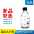 玻璃瓶 蓝盖瓶试剂瓶 100 250 500 1000 2000ml 透明棕色高硼硅玻 透明500ml(蜀牛高硼硅)