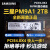 PM9A1 PM981a 512G 1T 2T M2 NVMe笔记本台式机固态硬盘SN750定制定制 黄色