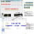 适用 RTU协议扩展模块 4/8/16路RS485通讯输入输出远程IO电器 32路输入