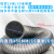 定制适用吸尘管软管PVC新料灰色风管 雕刻机吸尘软管包塑钢丝塑料管排尘管 内径150MM十米价（加厚0.83