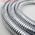 不锈钢金属软管波纹穿线管电线套管软管电线保护管防鼠软管 内径9(10米价)