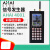 爱华AHAI4001便携性手持式数字信号发生器正弦波猝发音