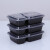 贩美丽 外卖分格快餐盒整箱 一次性饭盒餐盘 分格方形分格打包盒分餐盒 美式双格 黑色（150只） 整箱