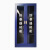 瑞易极盛防暴器材柜保安装备柜安保器械柜+1800*900*390-3台起批
