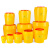 【圆形4L】黄色塑料垃圾桶圆形一次性 医疗利器盒 锐器桶