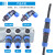 公母对接防水连接器2芯3针4孔免焊接航空插头电缆中间接线器 LD16-4芯(弯插头+螺母插座)