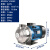定制杭州南方水泵MS60-100-160-250-330不锈钢单级离心泵循环议价 MS250_1.5DSC 单相220V