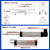 直线位移传感器HLC高精度拉杆式式电阻线性KTC注塑机电子尺 HLC100mm