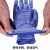 薄款PU涂指涂掌劳保耐磨手套尼龙防滑透气静电工作干活胶皮手套 涂掌蓝色（12双） S