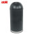 冰禹 BYzx-37 商用大号垃圾桶 无盖不锈钢圆形球口筒果皮箱Φ35×H80cm 黑色铁烤漆