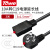 同为（TOWE）国标10A转C19pdu电源线UPS延长线TW-F-G10/C19 3M
