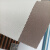 旭杉斯环保竹炭纤维纳米科技无缝墙布全屋莫兰迪色系米咖米灰壁布 MB326 竹炭纤维单墙布(备注型号)
