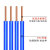 创优捷 电线 BV1.5平方 蓝色 100米 国标 电缆铜线 单芯硬线