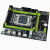 全新79大板LG011主板支持G服务器ECC内存E-670 690U套装 79T大板(Q67芯片)4