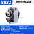 科能芯 高精密三爪冲子成型器单双向ER32筒夹冲子机研磨针机微型备件 ER32筒夹冲子机 