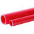 定制DYQT红色PVC给水管U-PVC红色鱼缸水族专用水管塑料硬管2025324050 20mm厚度2mm1米