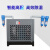 于工业级冷干机冷冻式干燥机空气压缩机工厂专用1.56.8立 高温3.5立方送三级过滤和连接管