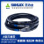 三力士三角带a型皮带500A530A560A580A600A610A630A660A686A710L A914 Li